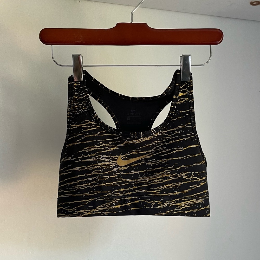 Women’s small nike sports bra